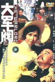 性感美女mm131